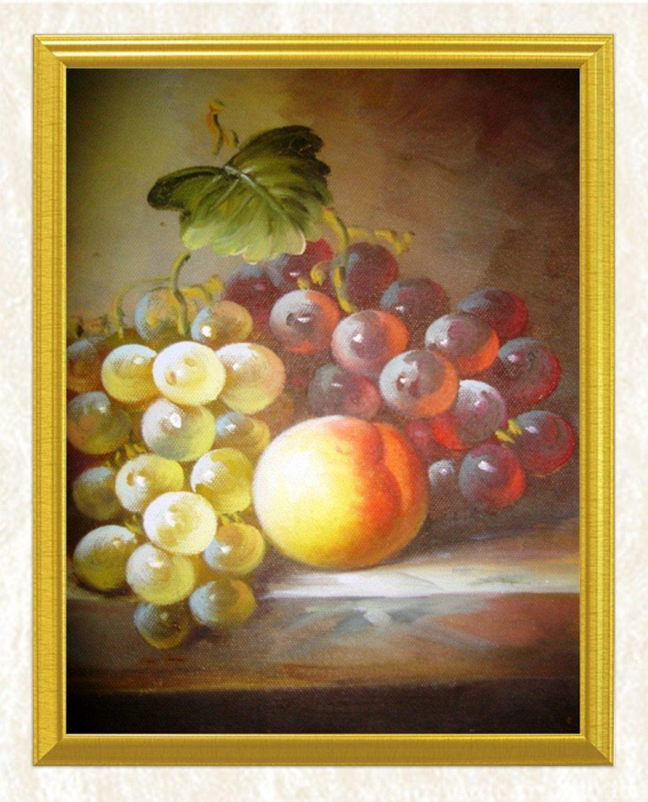 Rote & grüne Trauben DIY Malerei - Diamond Painting