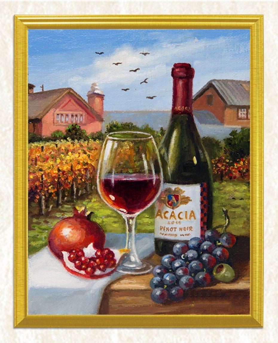 Granatapfel, Trauben & Wein Diamond Painting - Diamond Painting