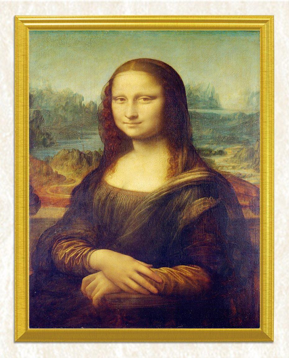 Mona Lisas Lächeln - Leonardo Da Vinci - Diamond Painting