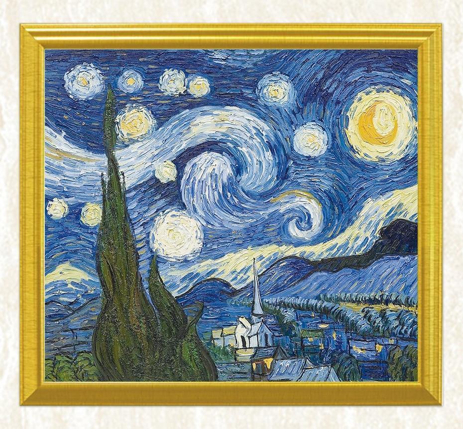 Die Sternreiche Nacht - Vincent Van Gogh - Diamond Painting
