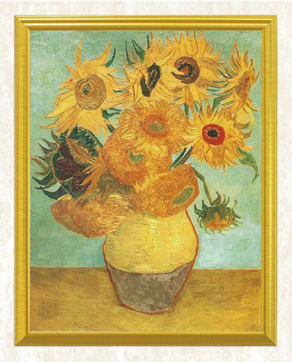 Sonnenblumen malen - Vincent van Gogh - Diamond Painting